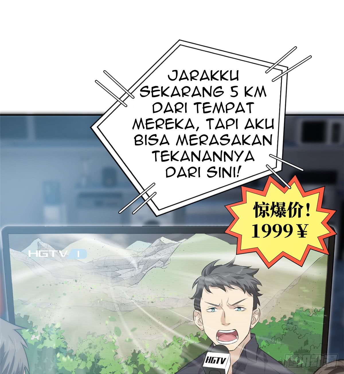 Global Gao Wu Chapter 12 Bahasa Indonesia